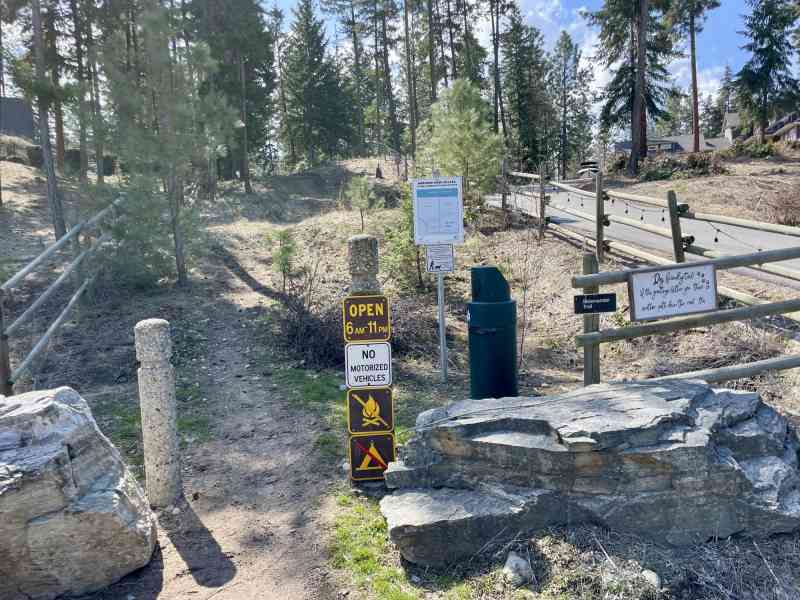 Myra-Harvard Rd Linear Park aka Salamander Trail